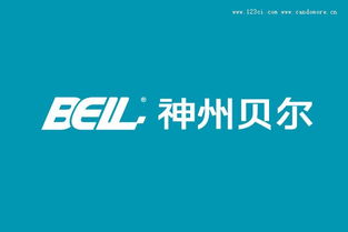 攜手濟南神州貝爾 企業形象戰略設計的系統化路徑